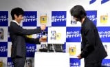 wTg[r[xVCM\ɓoꂵ()GrAR茫l (C)ORICON NewS inc. 