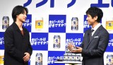 wTg[r[xVCM\ɓoꂵ()R茫lAGr (C)ORICON NewS inc. 