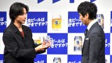 wTg[r[xVCM\ɓoꂵ()R茫lAGr (C)ORICON NewS inc. 