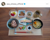 �吭���u�Ƃ��т̐F�X ���������������X�v�@�i�ʐ^�̓C���X�^�O���� ��aya_omasa_official ���j 