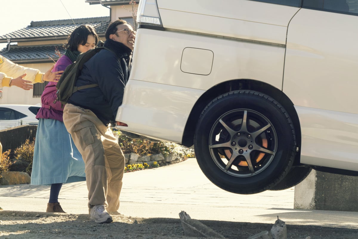 木南晴夏、バカリズム作品『ホットスポット』ついに登場 “あやにゃん