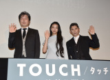 fwTOUCH/^b`xJLO䂠ɓoꂵ()rAKoki,A{؉O (C)ORICON NewS inc. 