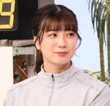 �w��44���㍑�ۏ��q�}���\���x��މ�=�c���F���ރA�i �iC�jORICON NewS inc. 