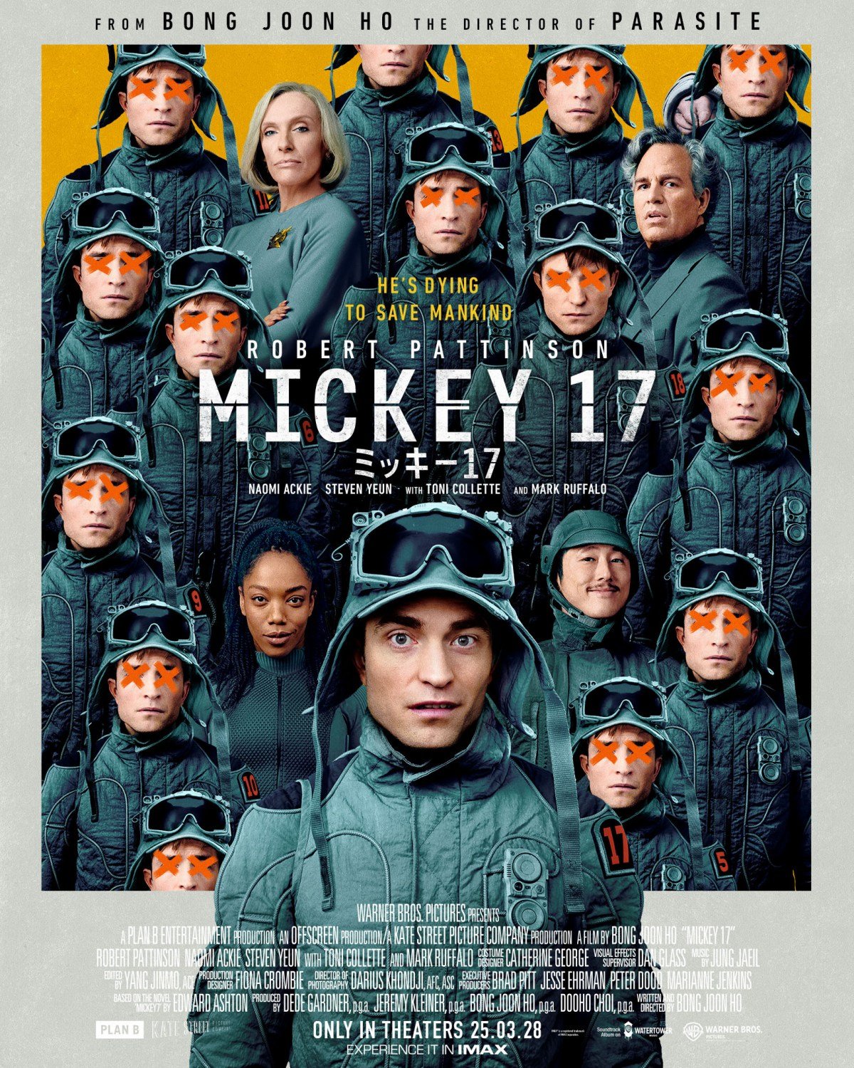 |EWmēŐVw~bL[17xi328Jj{Ń|X^[ iCj2025 Warner Bros. Ent. All Rights Reserved.