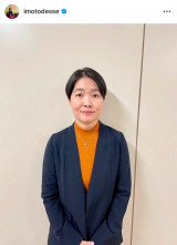 �C���g�A���R�@�i�ʐ^�̓C���X�^�O���� @imotodesse ���j 