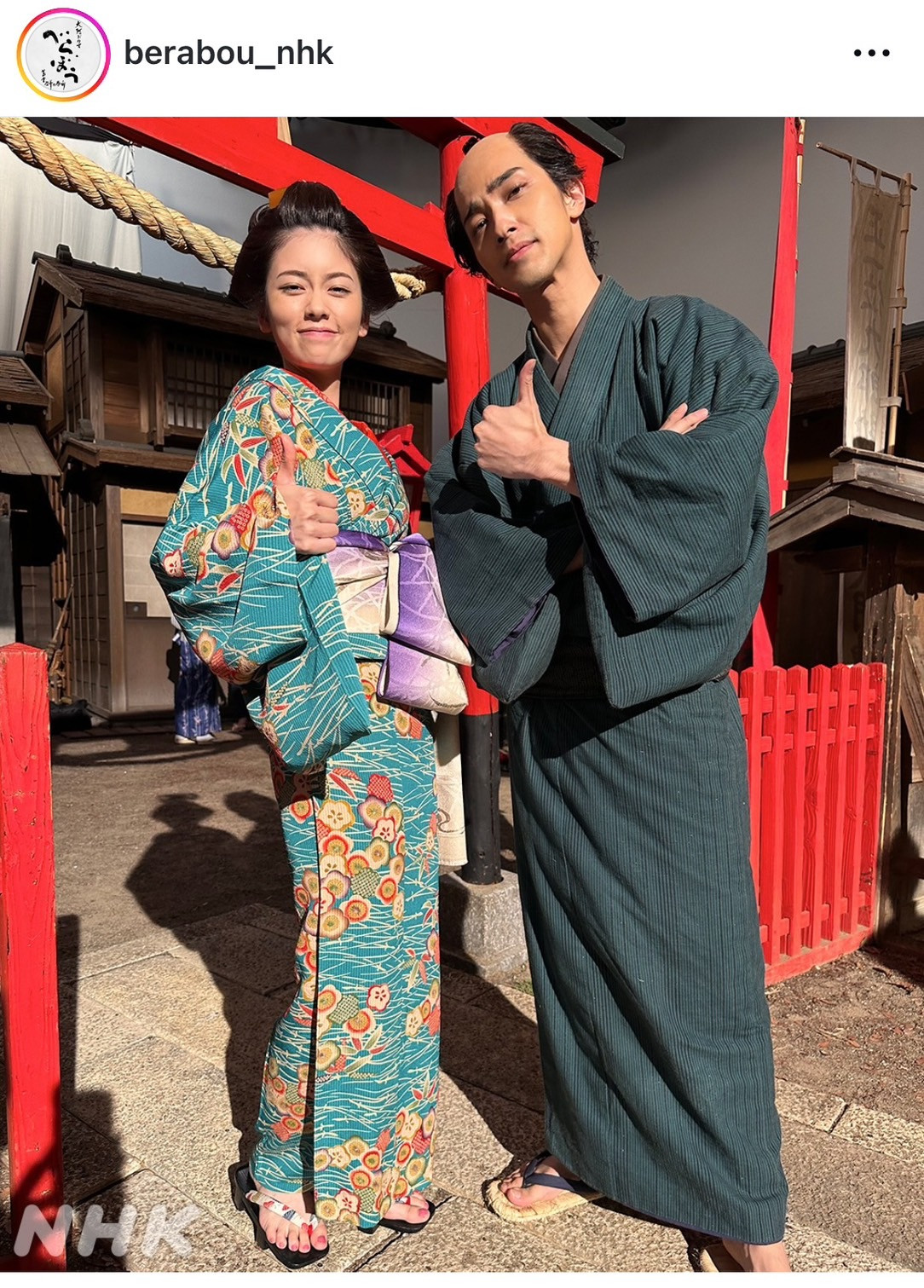 小芝風花 横浜流星 共演映画登場Ver 中河与一 中河與一 天の夕顔 昭和23年 小芝風花、横浜流星との名シーンのアドリブ明かす 花嫁道中