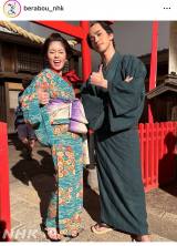 小芝風花 横浜流星 共演映画登場Ver 中河与一 中河與一 天の夕顔 昭和23年 NHK大河「べらぼう」視聴者騒然 蔦重（横浜流星）と瀬川（小芝