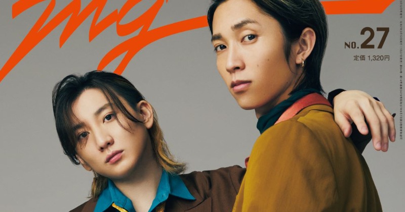 SixTONES京本大我&田中樹、“バディ感”あふれるエモーショナルなグラビア 『MG』表紙に登場