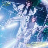 櫻坂46 森田ひかる UDAGAWA GENERATION ジャケット - メルカリ