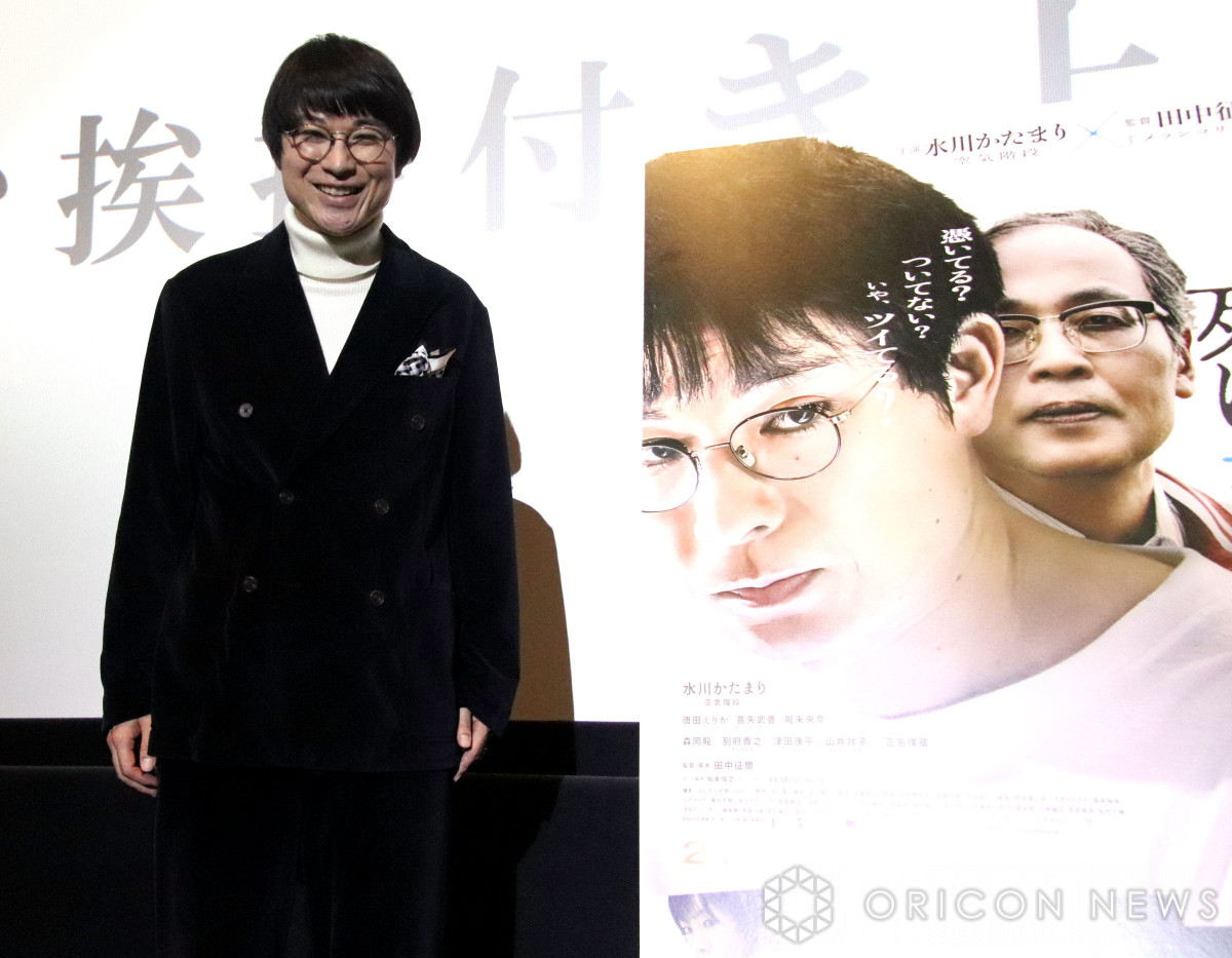 wɑȂjx䂠tfɏoȂCKiE삩܂(C)ORICON NewS inc. 