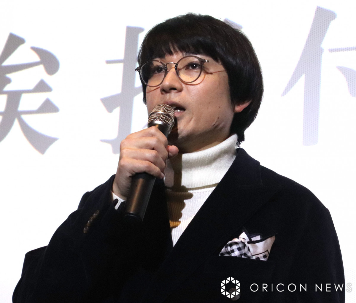 wɑȂjx䂠tfɏoȂCKiE삩܂(C)ORICON NewS inc. 