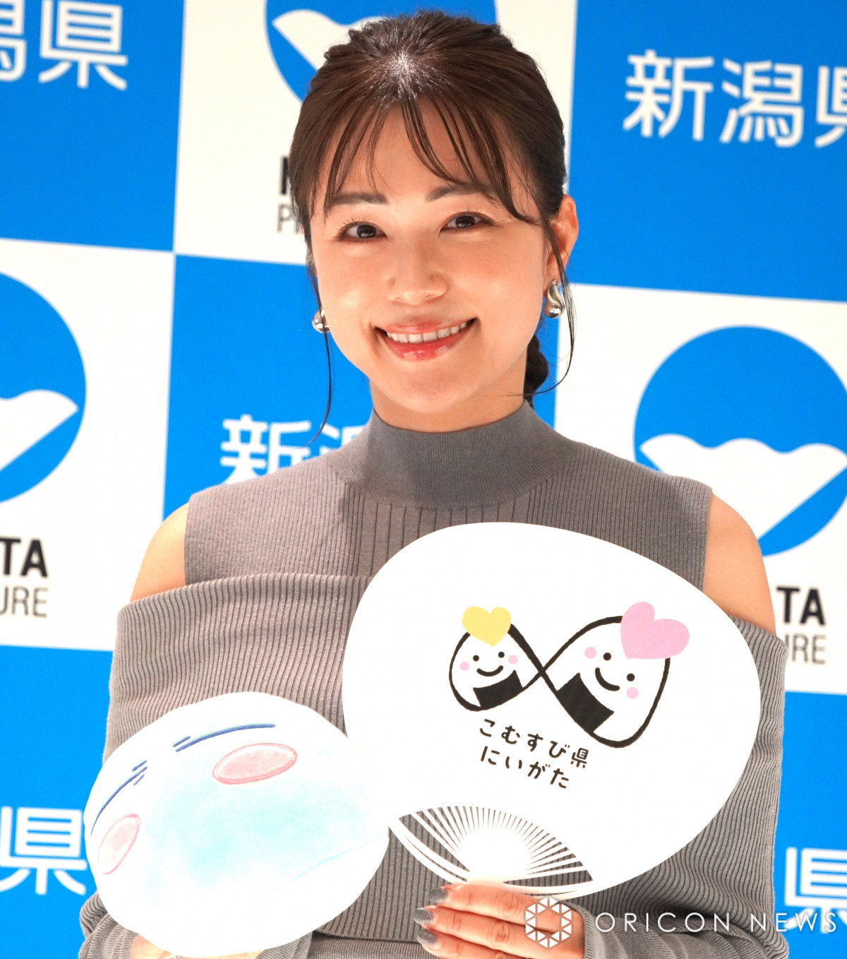 本田朋子 
