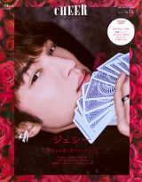 SixTONES�W�F�V�[�A�A�C�h���Ƃ��Ď�肽�����̂�?�t�@���ւ̑z�����u���͂̂悤�ȑ��݂Ɂv 