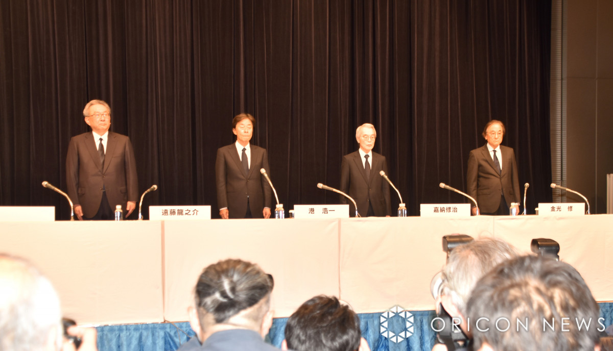 tWerL҉ɏoȂ()VA`_ꎁAÔ[CAC(C)ORICON NewS inc. 
