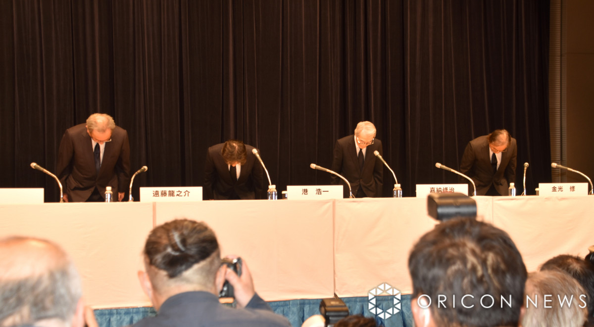 tWerL҉ɏoȂ()VA`_ꎁAÔ[CAC(C)ORICON NewS inc. 