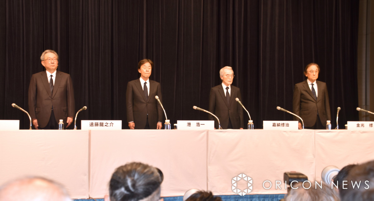tWerL҉ɏoȂ()VA`_ꎁAÔ[CAC(C)ORICON NewS inc. 