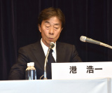 �t�W�e���r�L�҉�ɏo�Ȃ����`�_��t�W�e���r�В� �iC�jORICON NewS inc. 