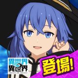 �yApp Store iPhone�Q�[���`���[�g�z�w�ِ��E �ِ��E �`���͂ǂ̍�i���A�W�߂悤�`�x1�ʂɏ��o��(1/20�`26) 