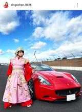 ��񂲂����u�t�F���[�����L�n�v�i�ʐ^�̓C���X�^�O���� ��ringochan_0626���j 