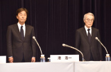 tWerL҉ɏoȂ()`_tWerВAÔ[CtWer(C)ORICON NewS inc. 