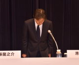 tWerL҉ɏoȂ`_В(C)ORICON NewS inc. 