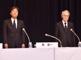 tWerL҉ɏoȂ()`_tWerВAÔ[CtWer(C)ORICON NewS inc. 