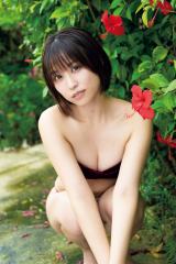 MAHO(C)������/�T��FLASH �ʐ^:�ؑ��N�v 