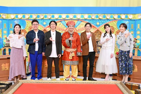 29�������w�[�j�K���x���iC�jMBS 