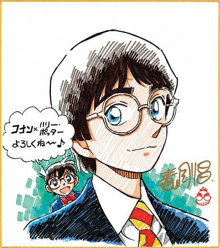 名探偵コナン　青山剛昌先生　直筆サイン　イラスト　色紙 なぜ名探偵コナンでは 名探偵コナン 青山剛昌先生 イラスト