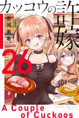 �w�J�b�R�E�̋��Łx�A��5���N �A�j�����D�����j��!�ΐ�E�l�E�S��������4�l�u���̍s�����h�L�h�L�v 