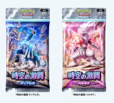 �w�|�P�|�P�x�V�g���p�b�N�u����̌����v30���o�� 