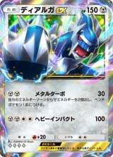 �w�|�P�|�P�x�V�g���p�b�N�u����̌����v30���o�� 