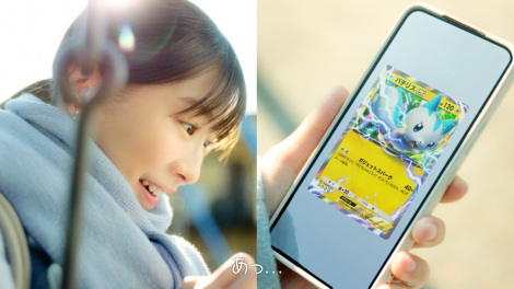 �w�|�P�|�P�x�VCM�f���̏�ʃJ�b�g 