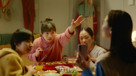 �w�|�P�|�P�x�VCM�f���̏�ʃJ�b�g 