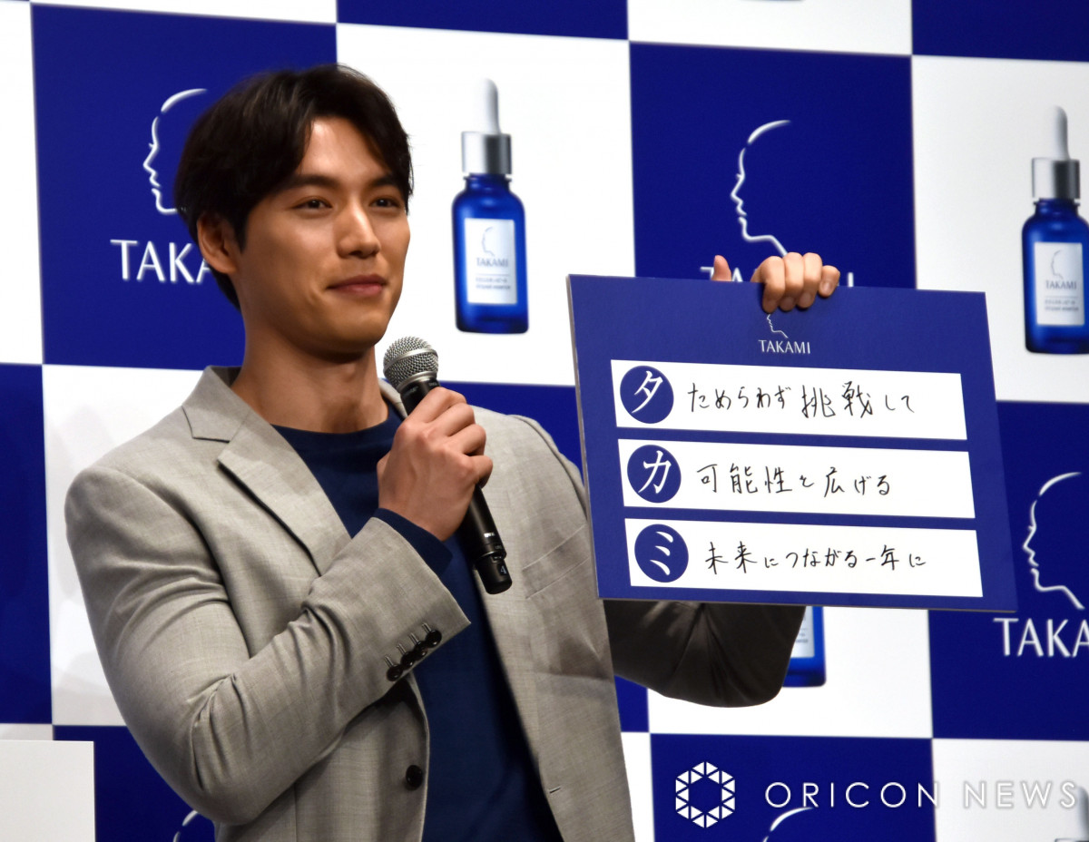 福士蒼汰、今年の目標は「言語を極めたい」 | オリコンニュース