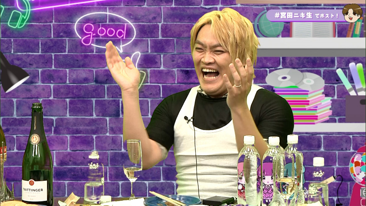 限定版 Everybody Go 宮田俊哉 未開封 ファン購読#宮田俊哉｜定期購読で送料無料