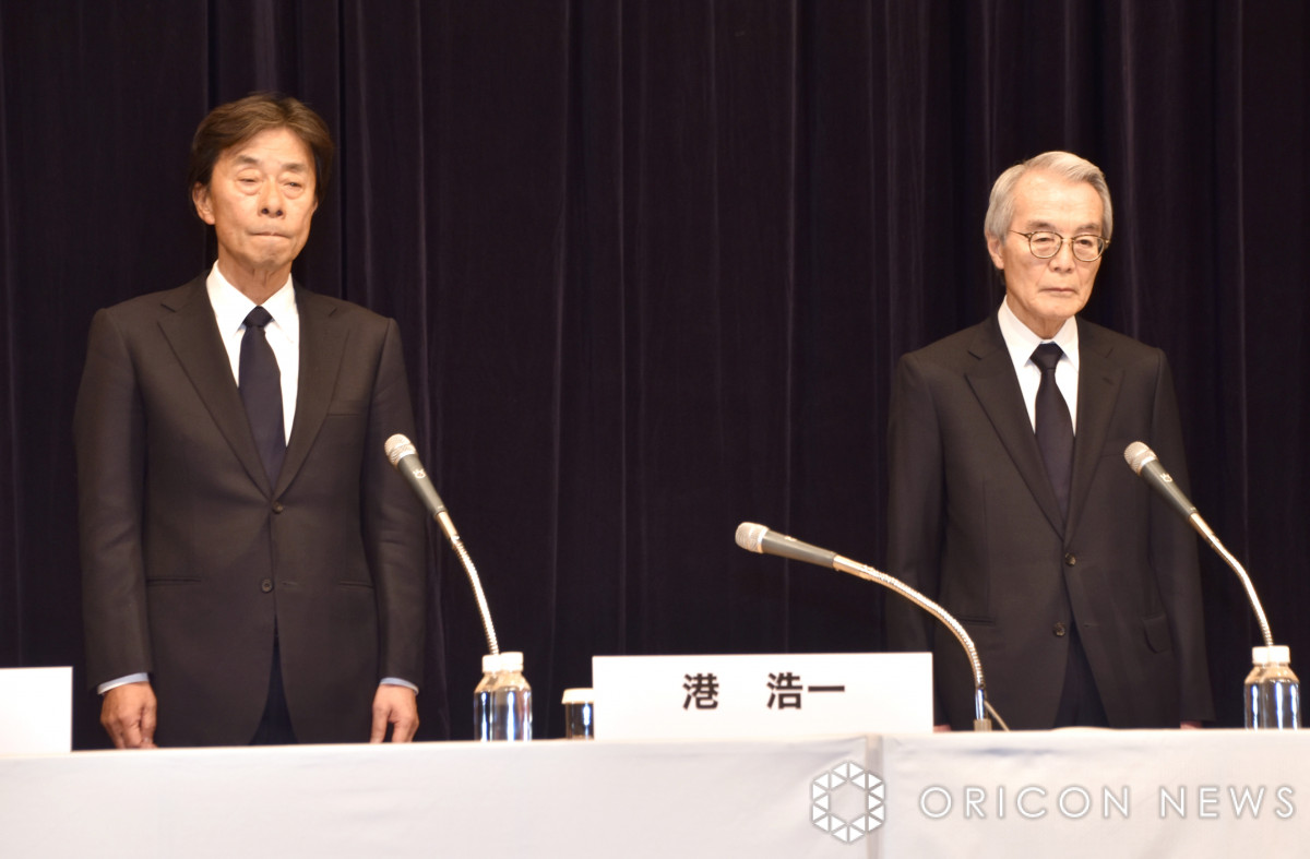 tWerL҉ɏoȂ()`_tWerВAÔ[CtWer(C)ORICON NewS inc. 