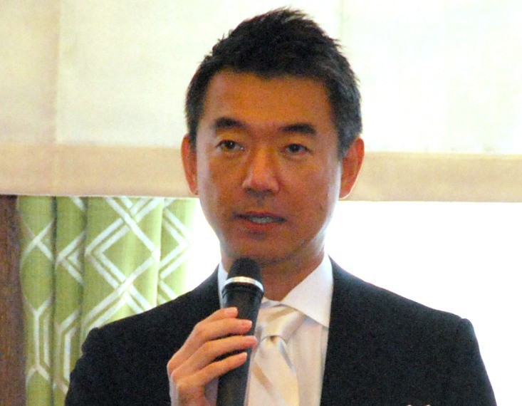 O (C)ORICON NewS inc. 