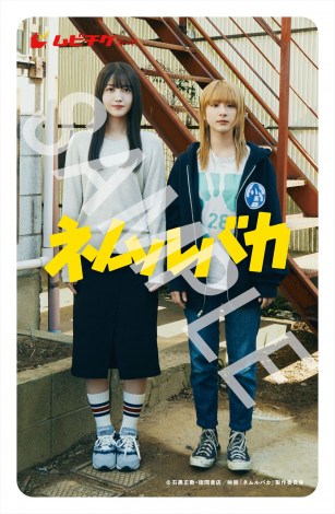 �f��w�l�����o�J�x���r�`�P�f�U�C�� �iC�j�΍������E���ԏ��X�^�f��w�l�����o�J�x����ψ��� 