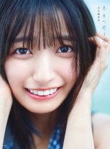 �T�؍�46��5�����E�ܕS��䝉��u�ʐ^�W�v1�� �u�ʐ^�W�v���N�x�ō��T�Ԕ�����L�^�y�I���R�������L���O�z 