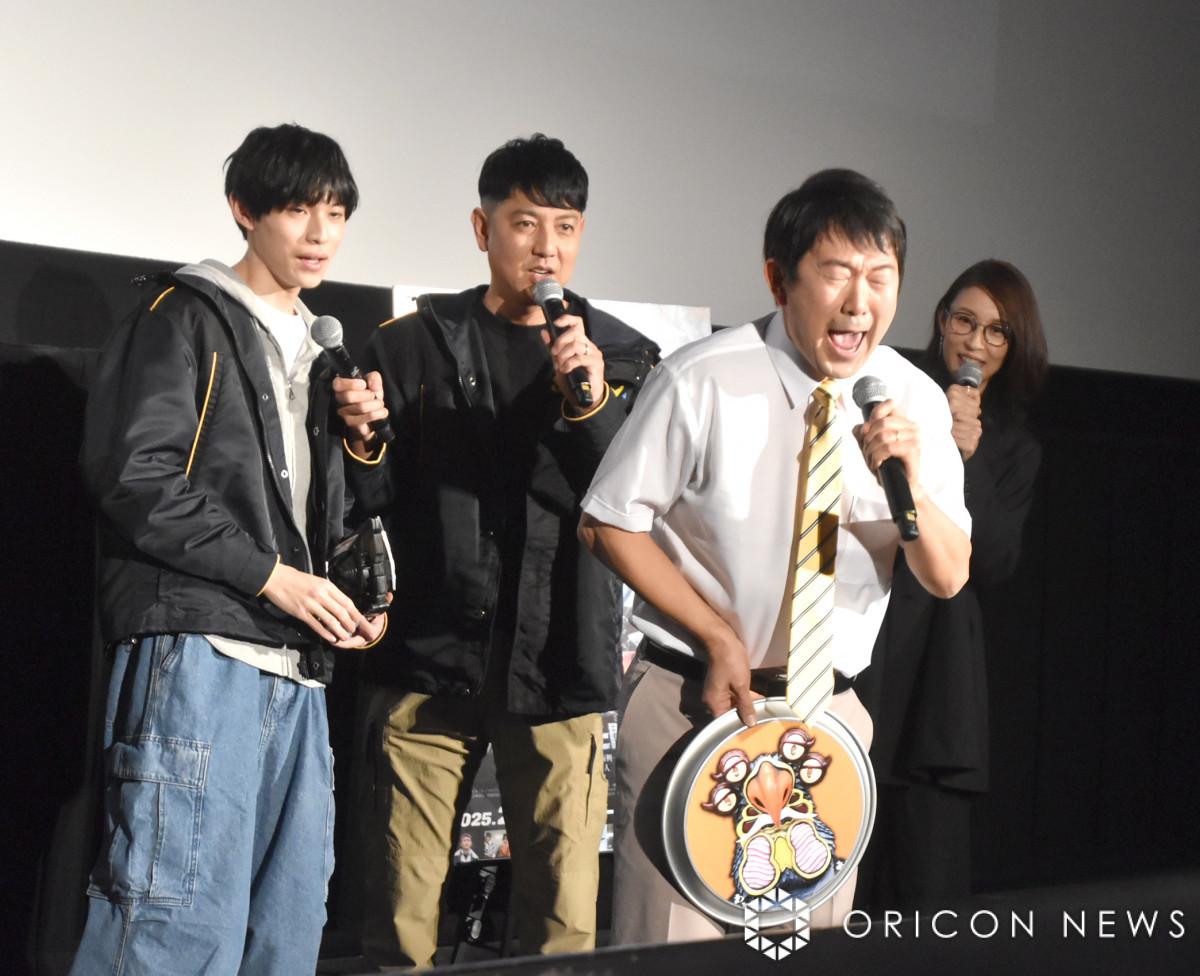 fwEg}A[N THE MOVIE 匈!ƈł̃A[Nx̊I䂠ɏoȂ()˒˗LPANAAL100%(C)ORICON NewS inc. 