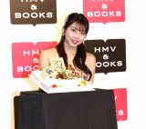 o[Xf[ETvCYɊ삵[jOB'25Eq^仈=wMaria 24 tuoixLOCxg(C)ORICON NewS inc. 