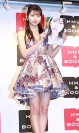 wMaria 24 tuoixLOCxgɏoȂ[jOB'25Eq^仈(C)ORICON NewS inc. 