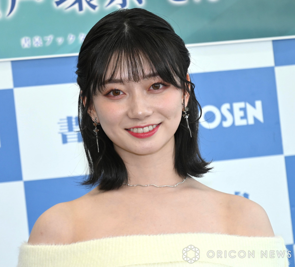 瀬戸環奈 1st 写真集サイン入り サイン入り】瀬戸環奈1st写真集『emerald』 - SHOSEN ONLINE SHOP