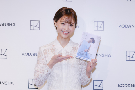 画像・写真 | 渡邊渚、フォトエッセイ『透明を満たす』発売記念