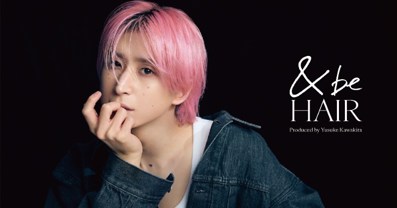 非売品★＆beHAIR　アンドビーヘアー　販促用POP　佐久間大介くん5点セット Snow Man佐久間大介、『&be HAIR』ブランドアンバサダー就任