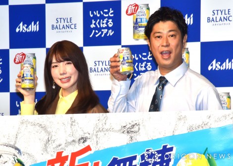 wATqX^CoXHT|[gT[mAR[x̐VCM\ɎQijˎсA`MO iCjORICON NewS inc. 