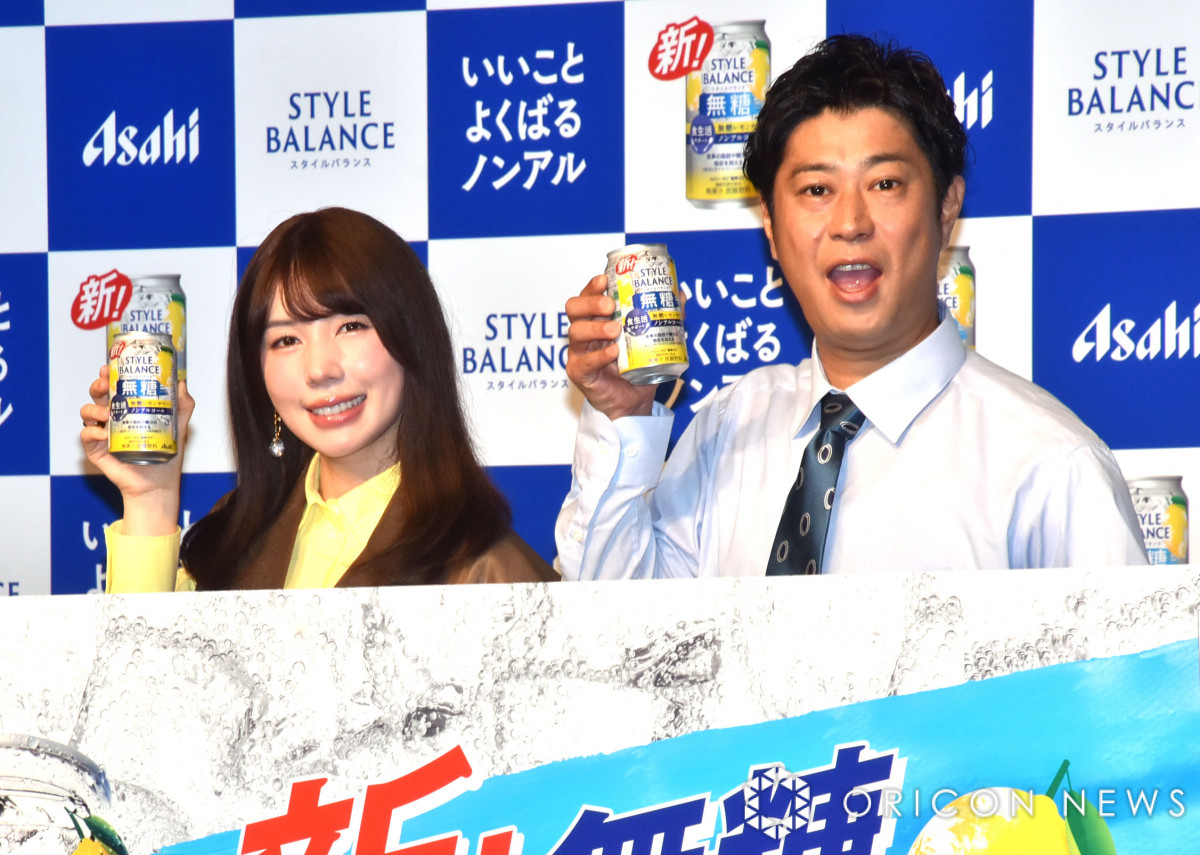 wATqX^CoXHT|[gT[mAR[x̐VCM\ɎQ()ˎсA`MO (C)ORICON NewS inc. 