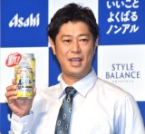 wATqX^CoXHT|[gT[mAR[x̐VCM\ɎQpT[E`MO (C)ORICON NewS inc. 