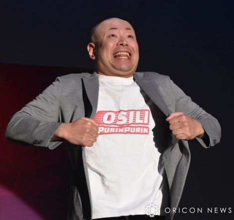 �n�M�m���U�[�h�}�� �iC�jORICON NewS inc. 